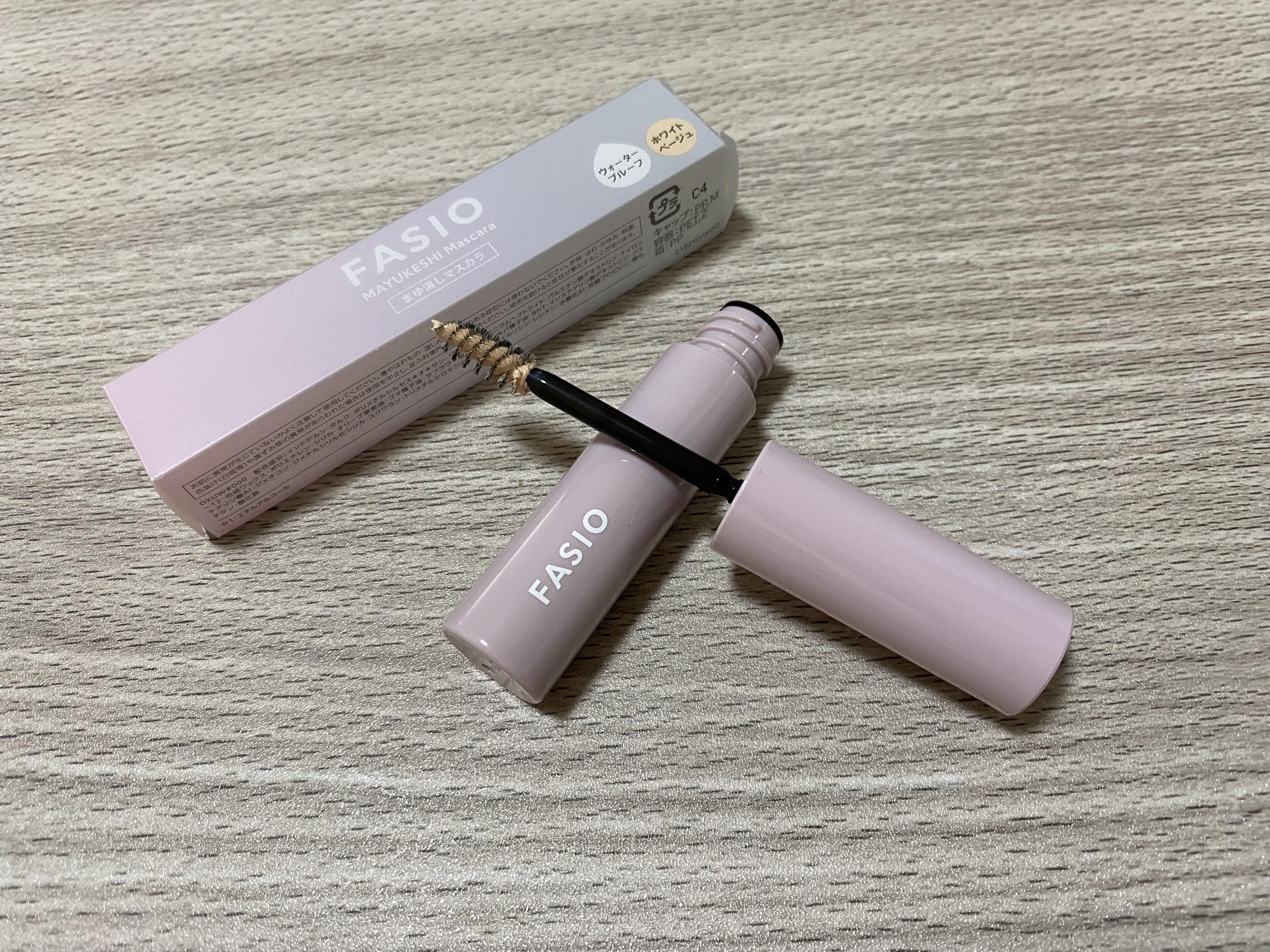 まゆ消し マスカラ/FASIO/眉マスカラを使ったクチコミ（1枚目）