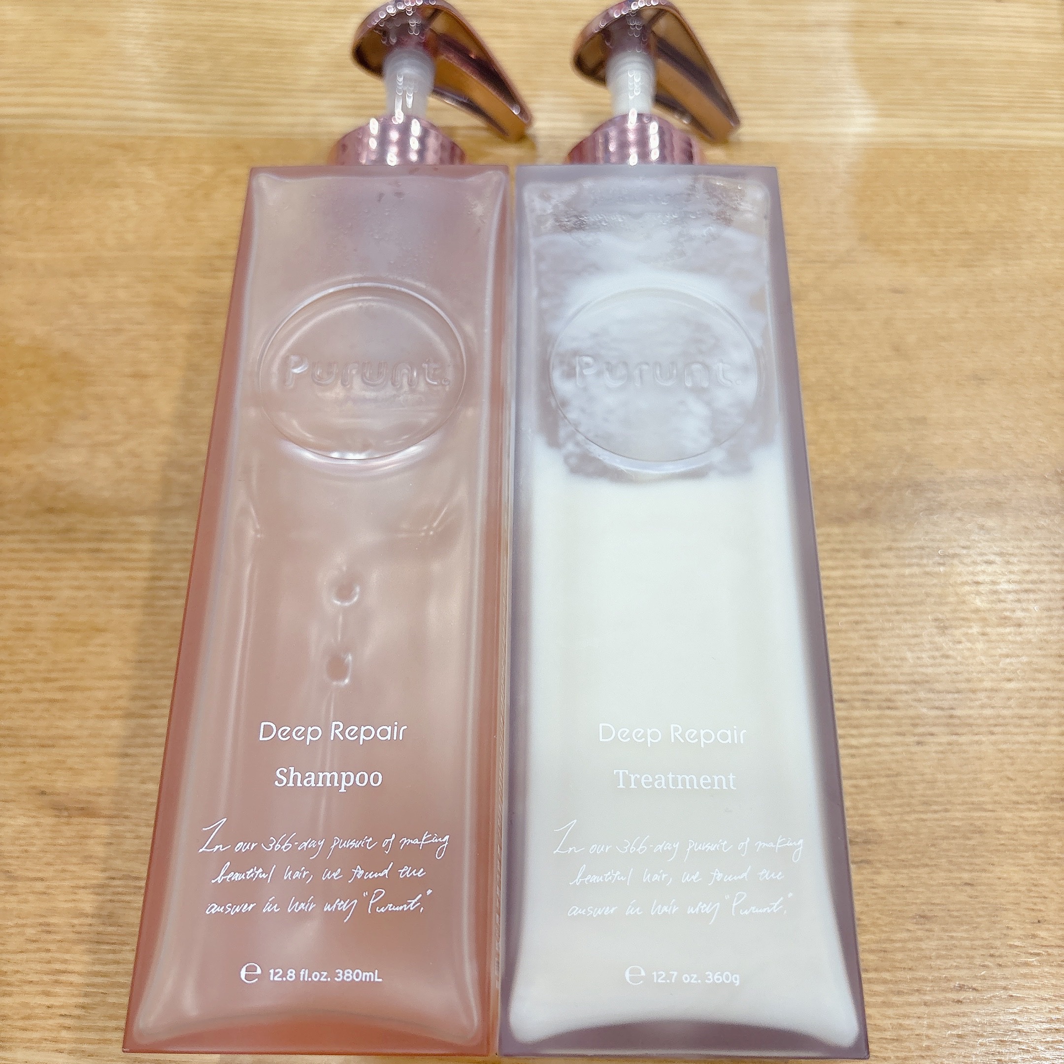 プルント　ディープリペアリッチ美容液ヘアマスク/Purunt./ヘアマスク・ヘアパックを使ったクチコミ（3枚目）