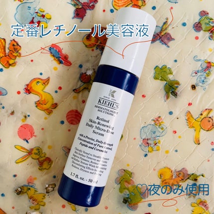 クリアケア拭き取り化粧水/無印良品/拭き取り化粧水を使ったクチコミ(9枚目)