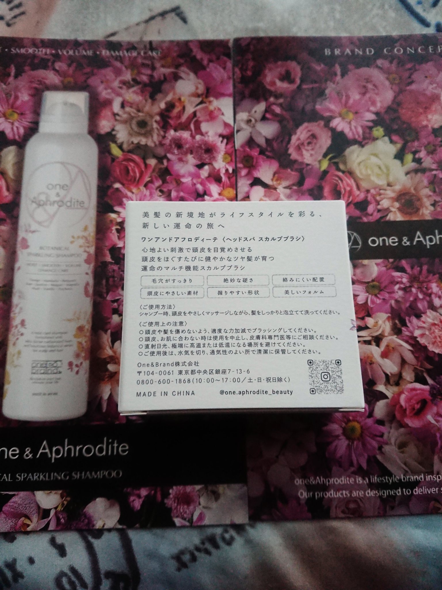 ワンアンドアフロディーテ ヘッドスパ スカルプブラシ/one&Aphrodite/スカルプブラシを使ったクチコミ（2枚目）