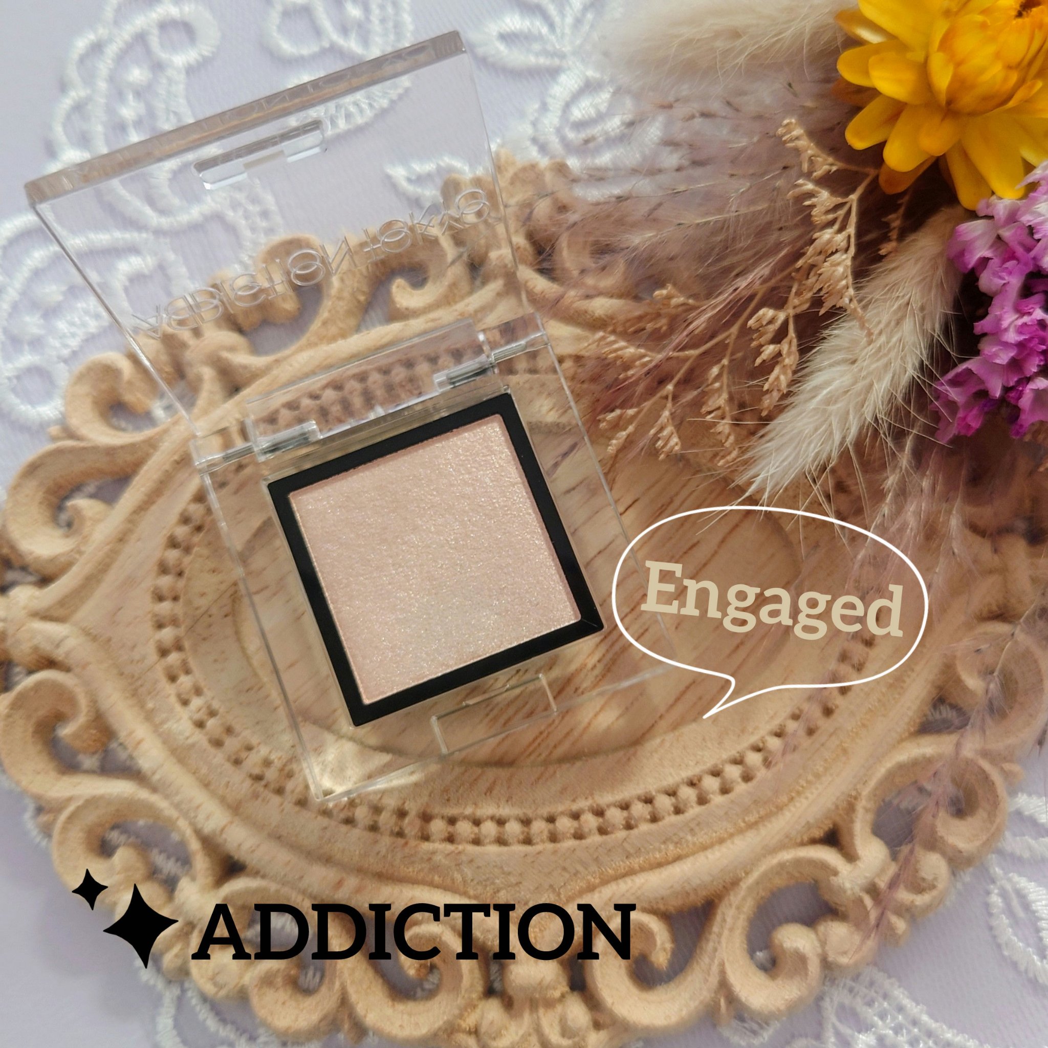 アディクション ザ アイシャドウ パール/ADDICTION/単色アイシャドウを使ったクチコミ（1枚目）