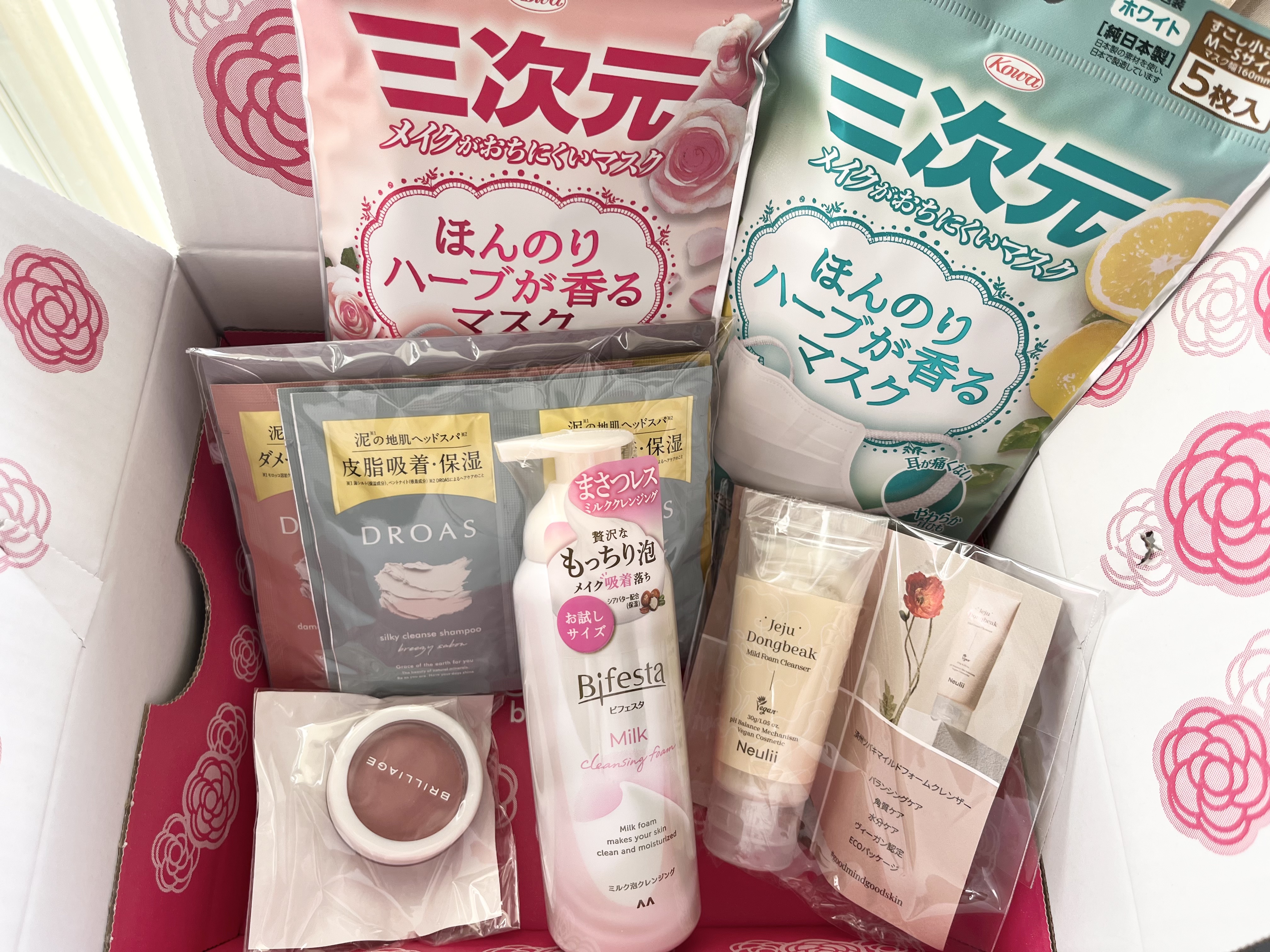 ブルーム ボックス/BLOOMBOX/その他を使ったクチコミ（1枚目）