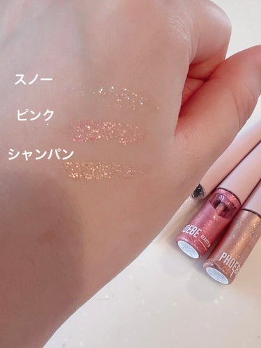 マルチグリッター/PHOEBE BEAUTY UP/リキッドアイシャドウを使ったクチコミ（3枚目）