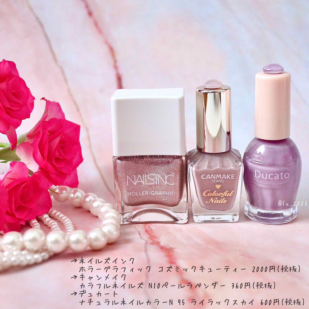 カラフルネイルズ/キャンメイク/マニキュアを使ったクチコミ（2枚目）