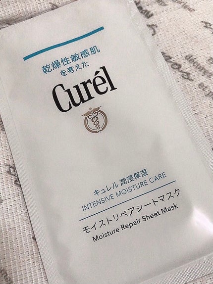 潤浸保湿 モイストリペアシートマスク/キュレル/シートマスク・パックを使ったクチコミ(2枚目)