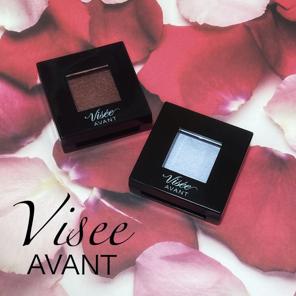 ヴィセ アヴァン シングルアイカラー 010 FROST MIRAGE /Visée/単色アイシャドウを使ったクチコミ（1枚目）