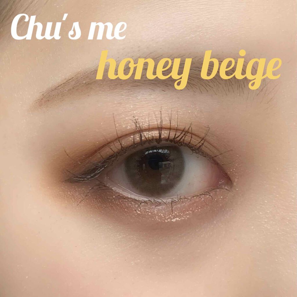 Chu's me 1day/Chu's me/ワンデー（１DAY）カラコンを使ったクチコミ（1枚目）