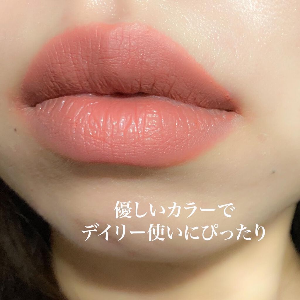 アディクション ザ マット リップ リキッド/ADDICTION/口紅を使ったクチコミ(6枚目)