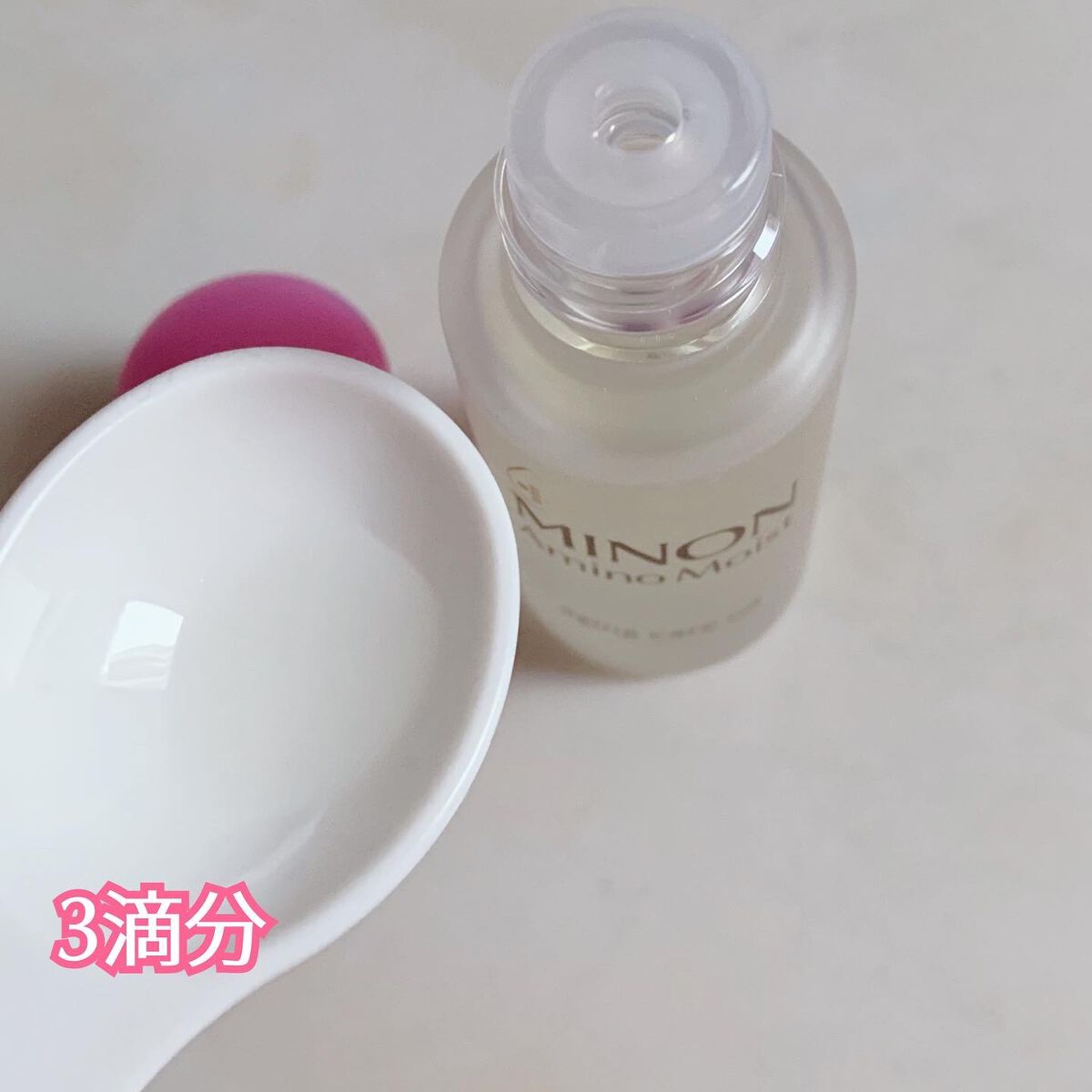 ミノン アミノモイスト エイジングケア オイル/ミノン/フェイスオイルを使ったクチコミ(6枚目)