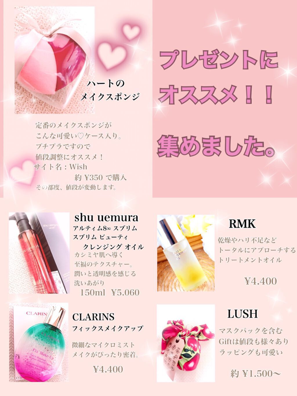 RMK Wトリートメントオイル/RMK/ブースター・導入液を使ったクチコミ（1枚目）