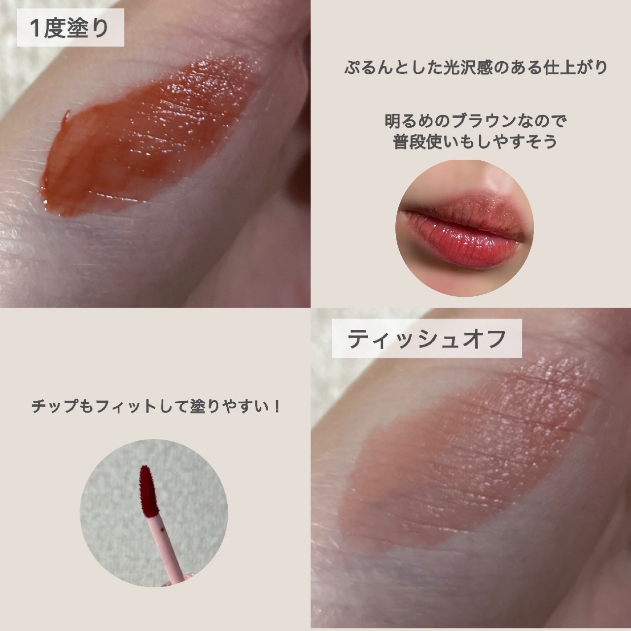 ネイチャーシャンプー/KUNDAL/市販シャンプーを使ったクチコミ（3枚目）