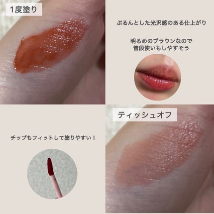 ネイチャーシャンプー/KUNDAL/市販シャンプーを使ったクチコミ(3枚目)