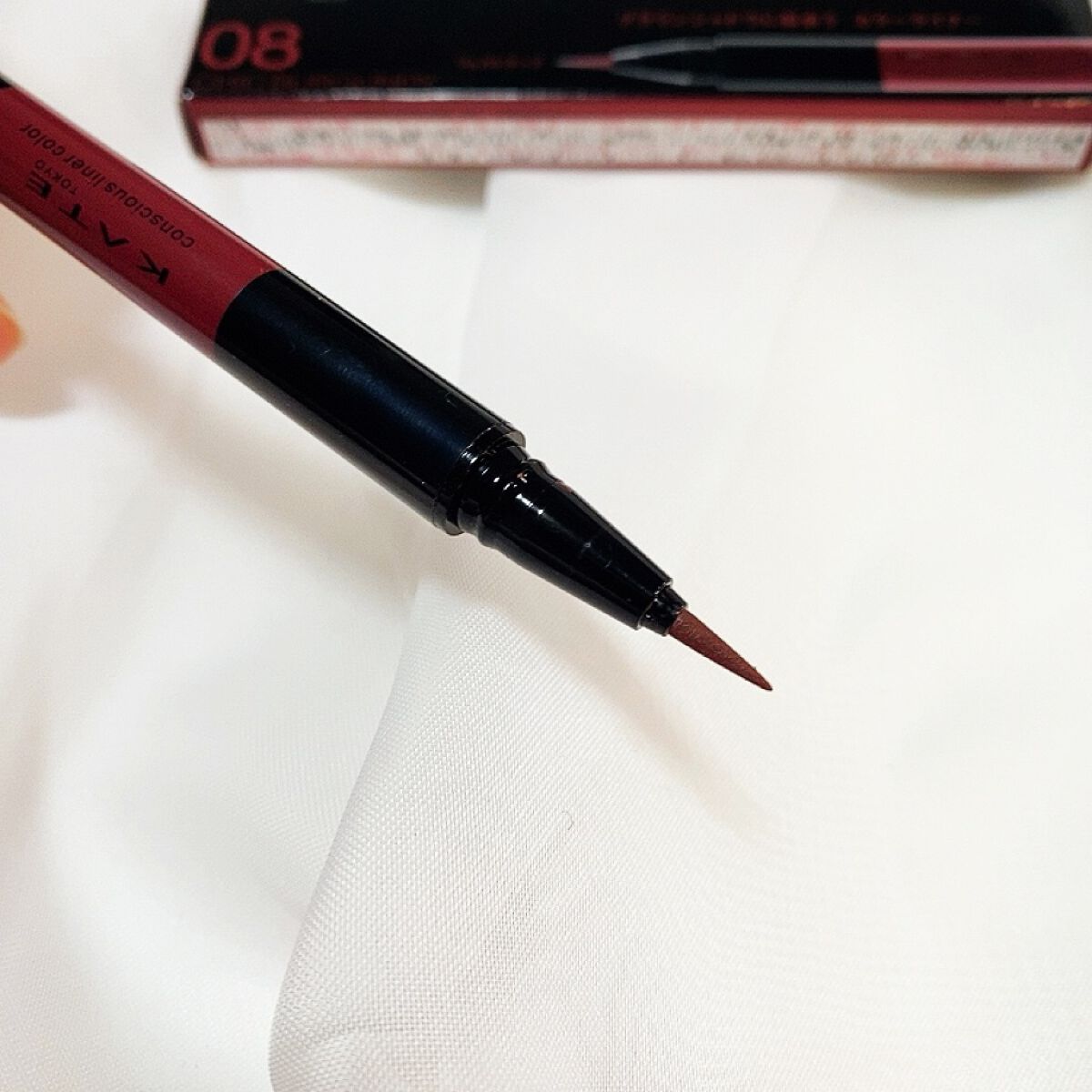 コンシャスライナーカラー 08 シックバーガンディ/KATE/リキッドアイライナーを使ったクチコミ（2枚目）