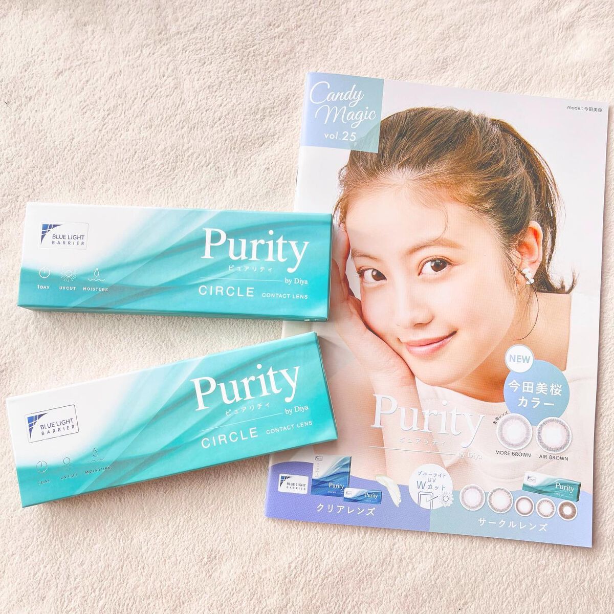 ピュアリティサークル/candy magic/カラーコンタクトレンズを使ったクチコミ（1枚目）