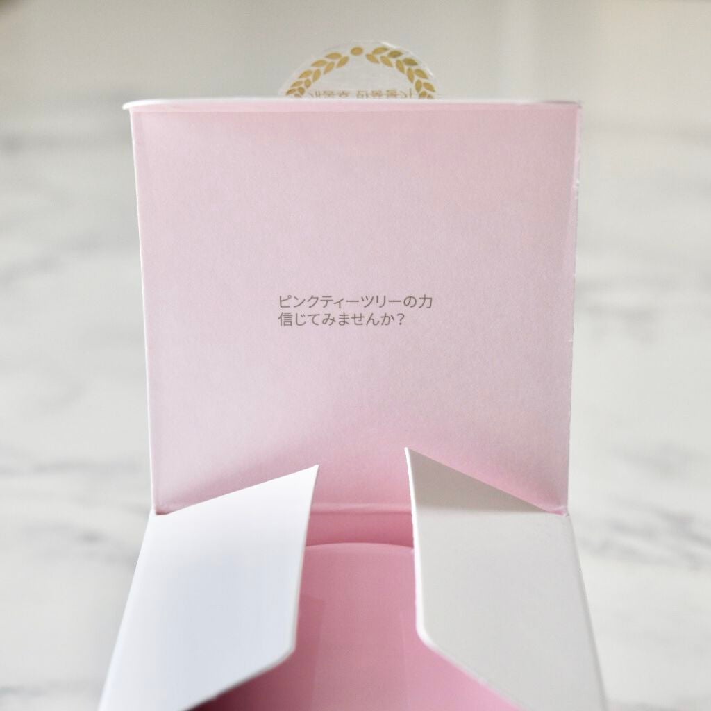 ピンクティーツリークリーム/APLIN/フェイスクリームを使ったクチコミ(7枚目)