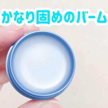 キュレル リップケア バームのクチコミ「朝はプルプル唇💋


こんにちは！ゆうそらです☁️



item:キュレルリップケア バーム.....」（2枚目）