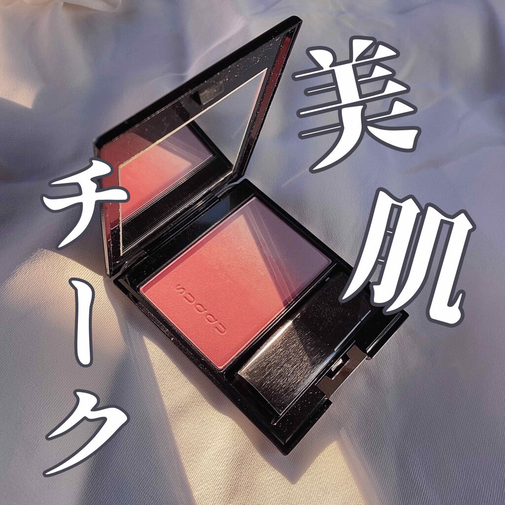 新年あけましておめでとうございます🎍

今年最初の投稿はあのSUQQU様のチークです💞

SUQQU ピュア カラー ブラッシュ
06春菫-HARUSUMIRE
5500円(税抜)

SUQQUのチークは前からずっと欲しくて、
ついに買