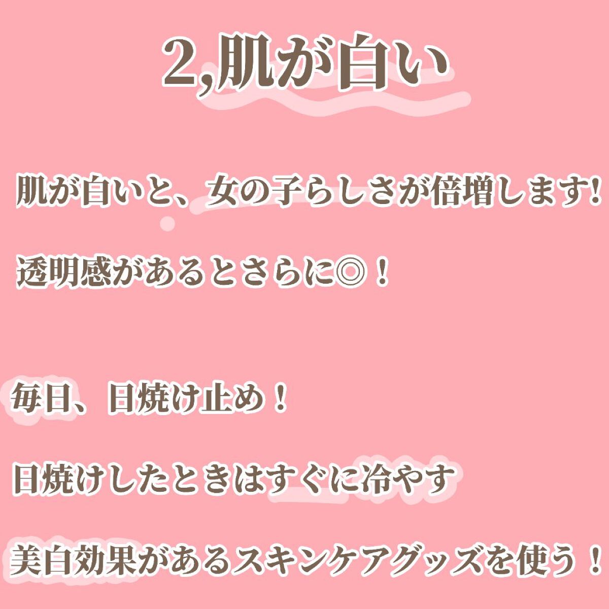 まとめ髪スティック レギュラー/マトメージュ/ヘアワックス・クリームを使ったクチコミ（3枚目）