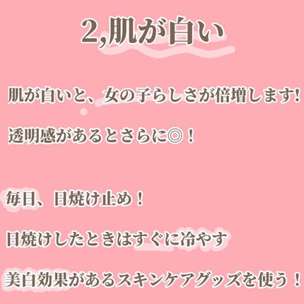 まとめ髪スティック レギュラー/マトメージュ/ヘアワックス・クリームを使ったクチコミ(3枚目)