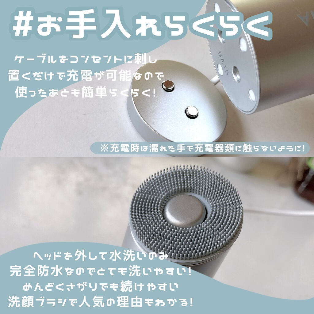 エクストラクリーミーフォーム/SALONIA/泡洗顔を使ったクチコミ(4枚目)