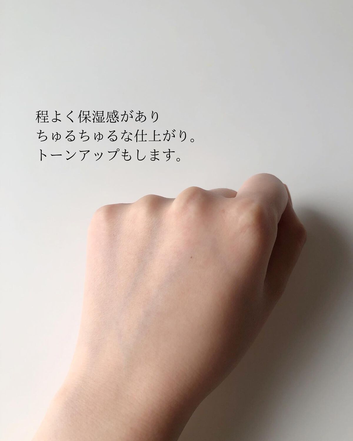 ブライトニングピーリングジェル/Dr.G/ピーリングを使ったクチコミ(5枚目)