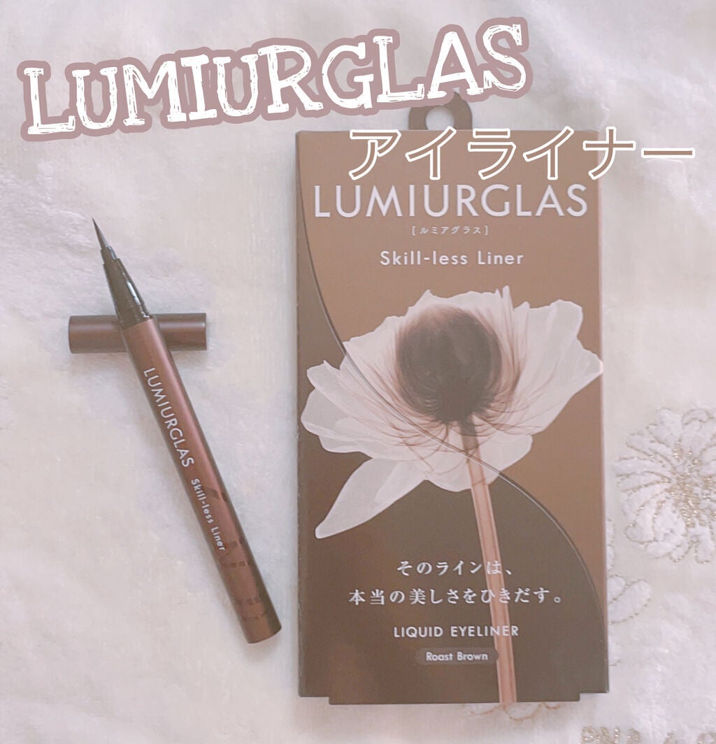 ã¹ãã«ã¬ã¹ã©ã€ããŒ/LUMIURGLAS/ãªãããã¢ã€ã©ã€ããŒã䜿ã£ãã¯ãã³ãïŒ1æç®ïŒ