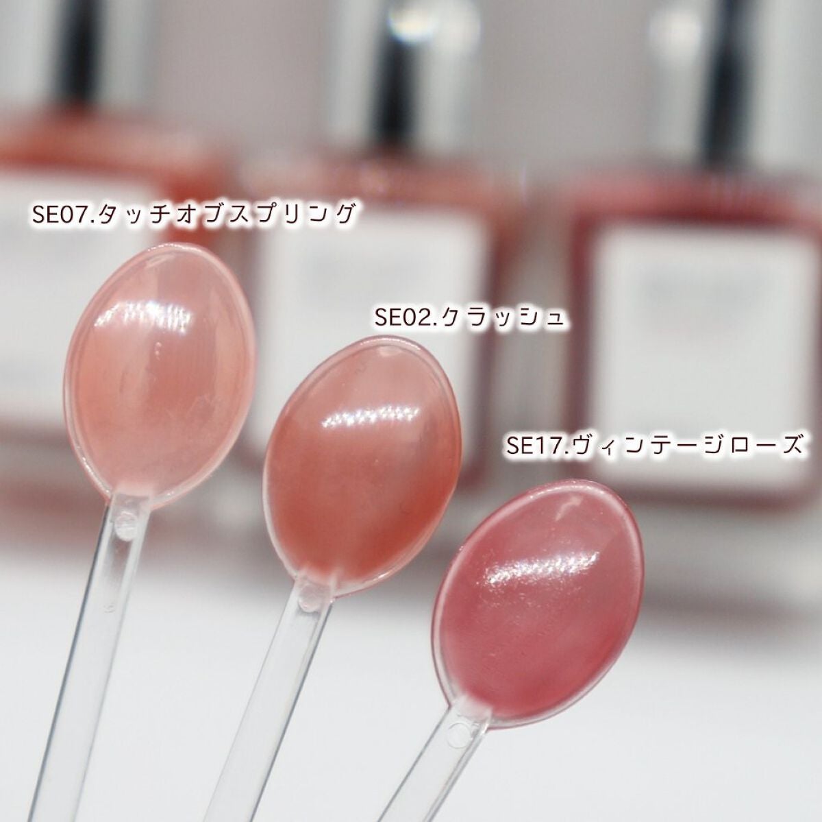 シャインオンミーネイルカラー/Dear.A/マニキュアを使ったクチコミ(7枚目)