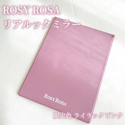 リアルックミラー/ロージーローザ/その他化粧小物を使ったクチコミ(1枚目)