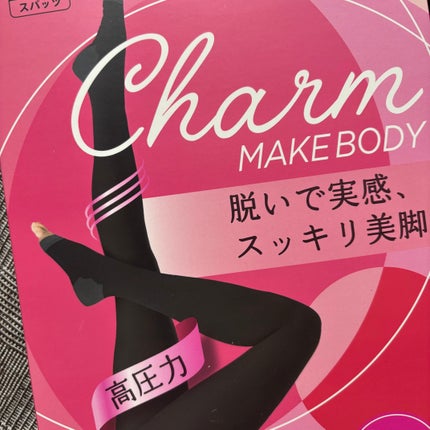 着圧ソックス昼夜兼用/チャーメイクボディ/着圧ソックス・レギンスを使ったクチコミ(1枚目)