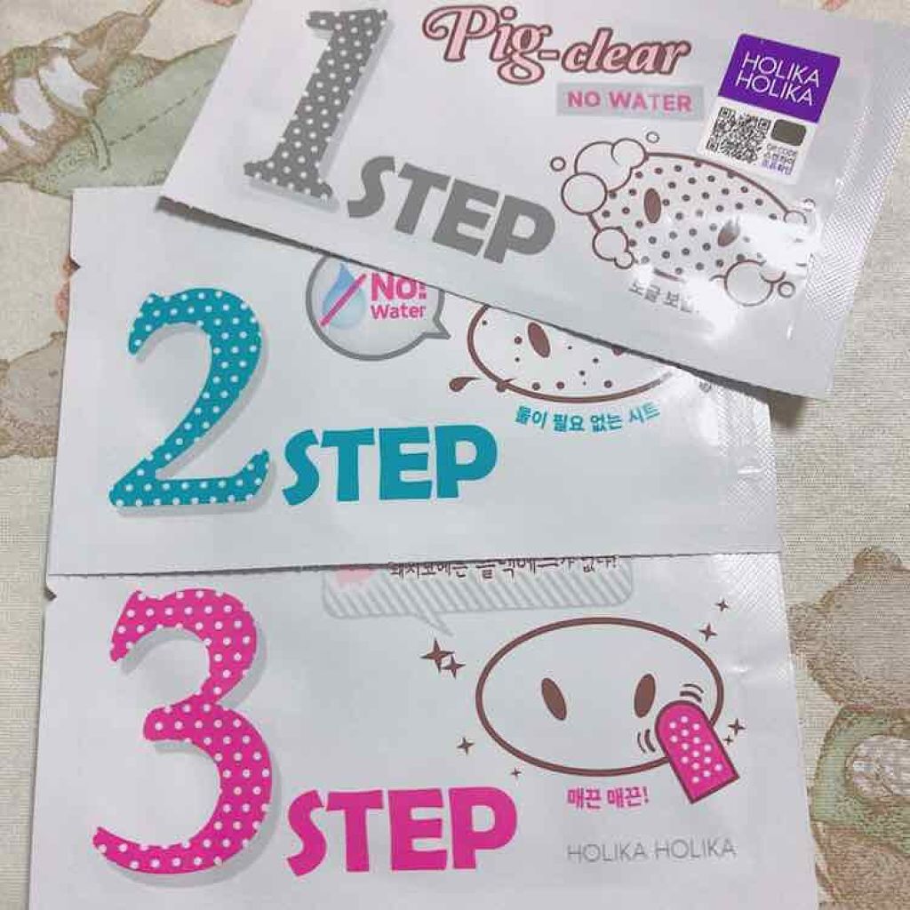 ピッグクリアブラックヘッド3ステップキット(鼻パック)/HOLIKA HOLIKA/シートマスク・パックを使ったクチコミ(1枚目)