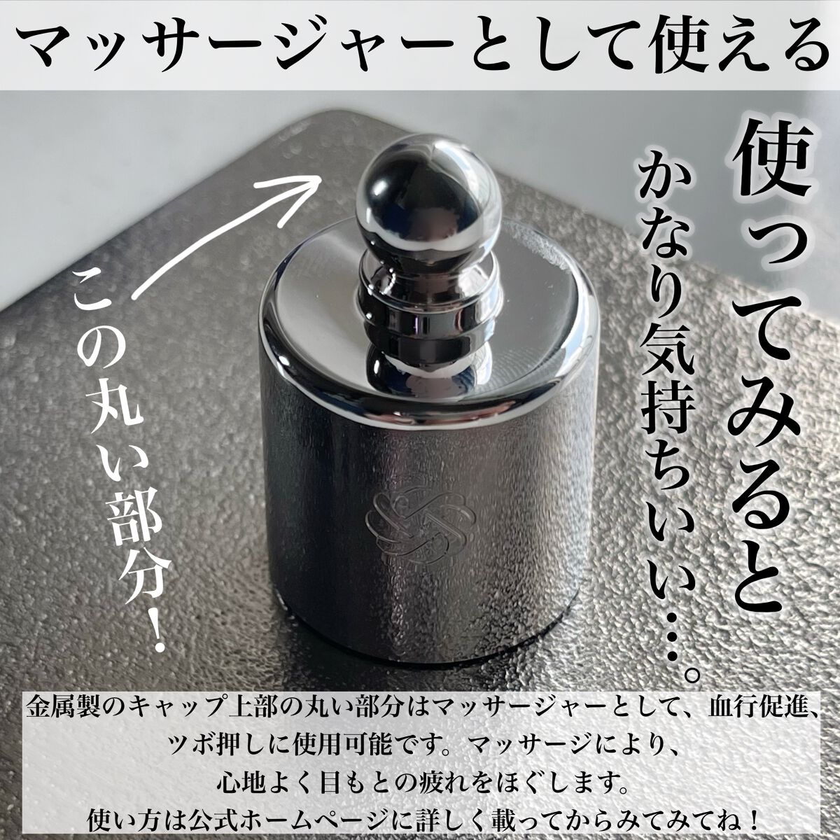 hanachan on LIPS 「\日々酷使される目元に…/🤍コスメデコルテリポソームアドバンス..」(4枚目)