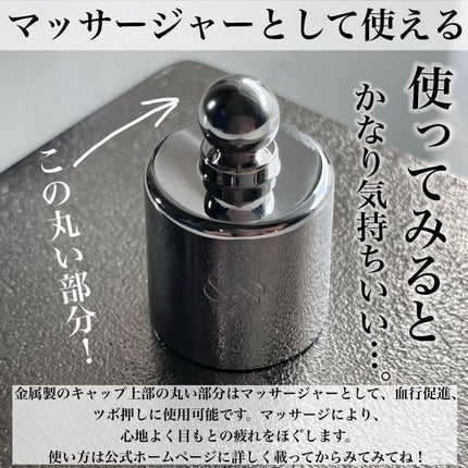 hanachan on LIPS 「\日々酷使される目元に…/🤍コスメデコルテリポソームアドバンス..」(4枚目)