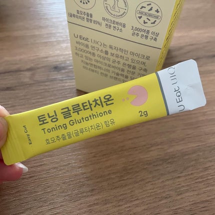 バイオームビタCダークスポットセラム/UIQ/美容液を使ったクチコミ(2枚目)