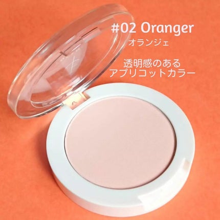 ベアブラッシャー パフ付き 02 オランジェ/フォレンコス/パウダーチークを使ったクチコミ(3枚目)