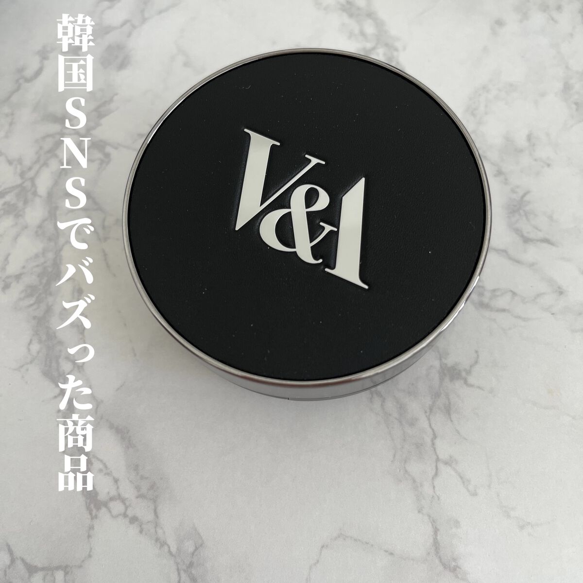 ロングウェアクッションファンデーション/V&Aビューティー/クッションファンデーションを使ったクチコミ（2枚目）