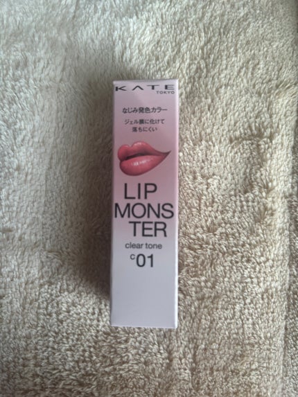 リップモンスター クリアトーン/KATE/口紅を使ったクチコミ(1枚目)