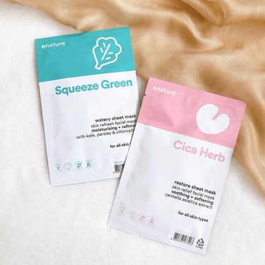 Squeeze Green Watery Sheet Mask Set/eNature/シートマスク・パックを使ったクチコミ（1枚目）