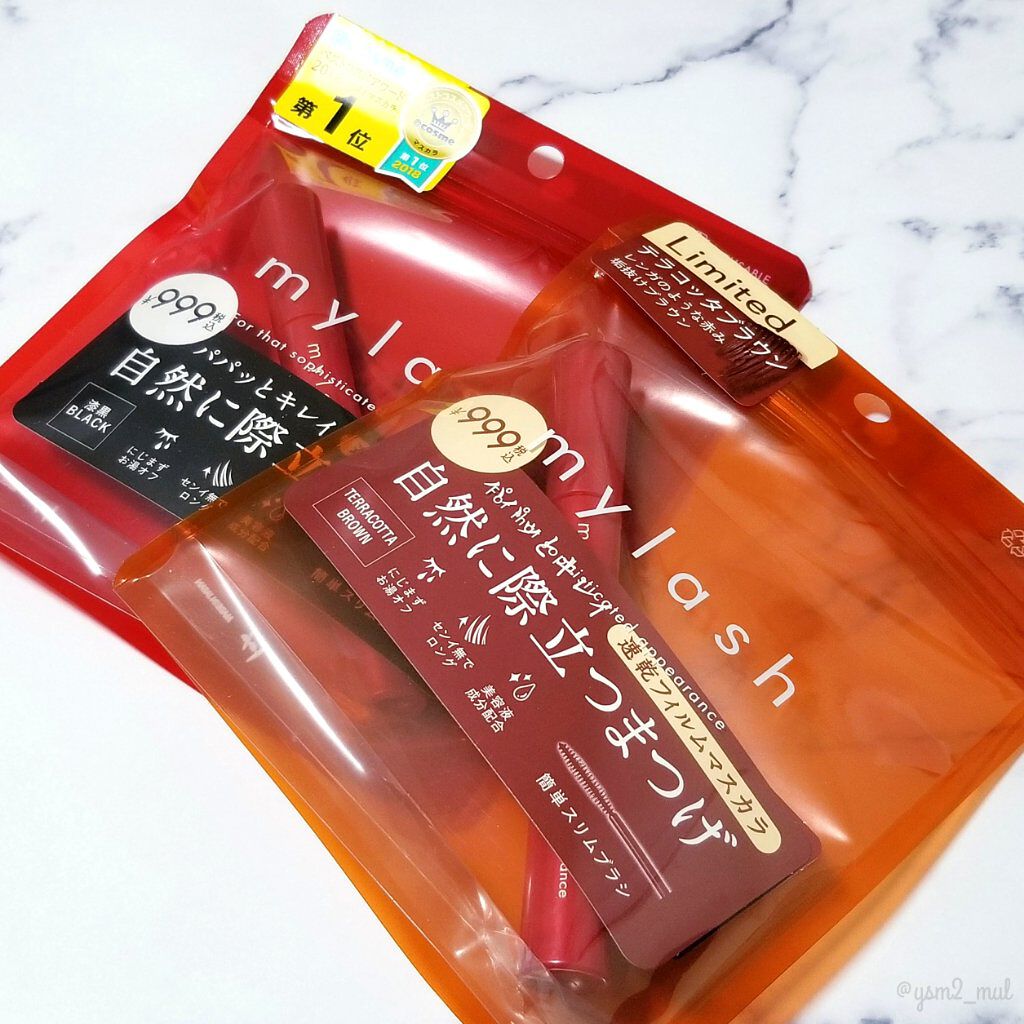 オペラ マイラッシュ アドバンスト/OPERA/マスカラを使ったクチコミ(7枚目)