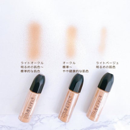 ミネラルエアースターターセット/NIMERAL air/その他ファンデーションを使ったクチコミ(6枚目)