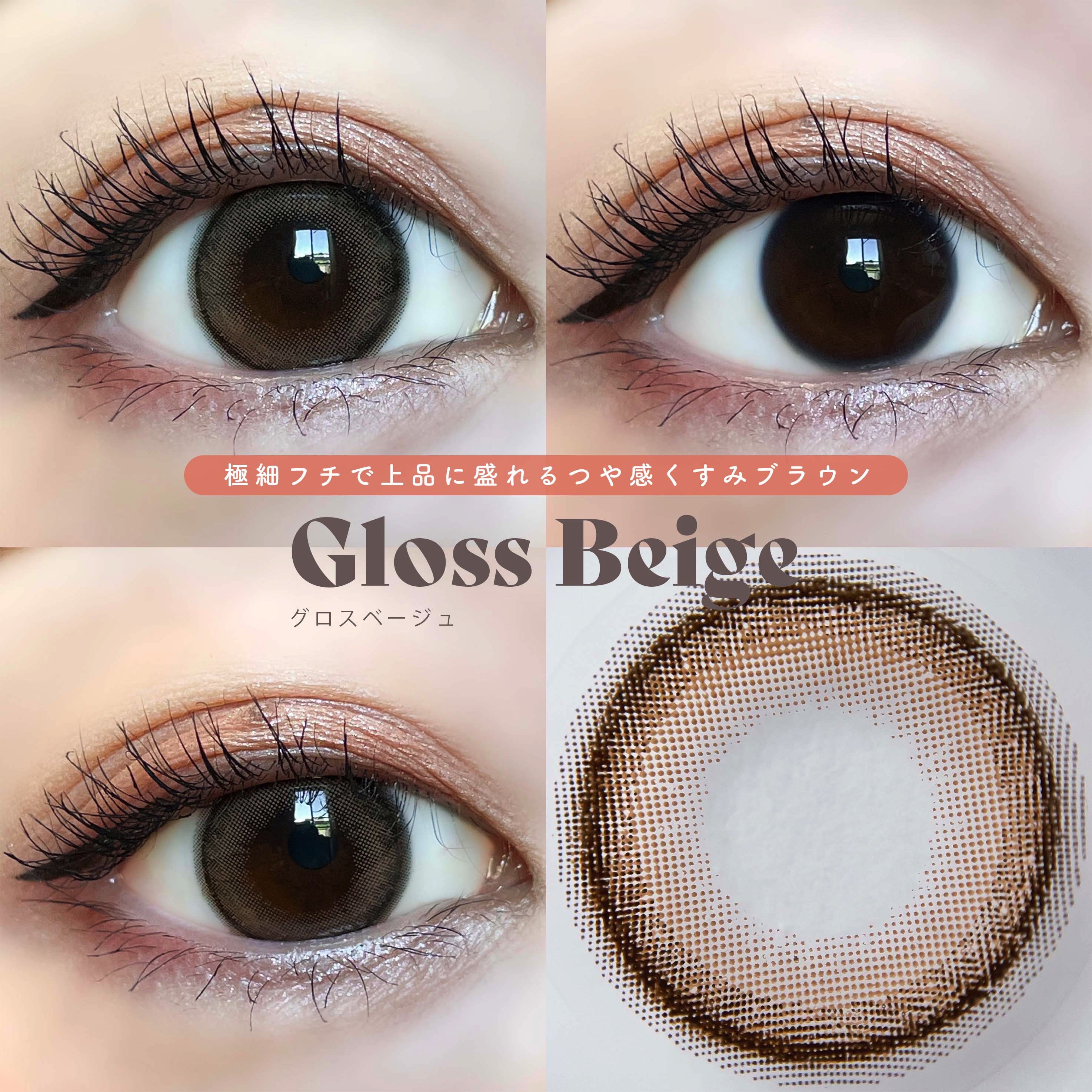 FONDUE/FONDUE（フォンデュ）/カラーコンタクトレンズを使ったクチコミ（3枚目）