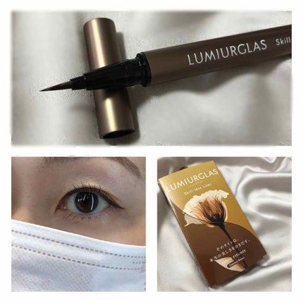 スキルレスライナー/LUMIURGLAS/リキッドアイライナーを使ったクチコミ(3枚目)