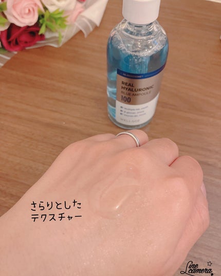 リアルヒアルロニックブルーアンプル 100/Wellage/美容液を使ったクチコミ(3枚目)