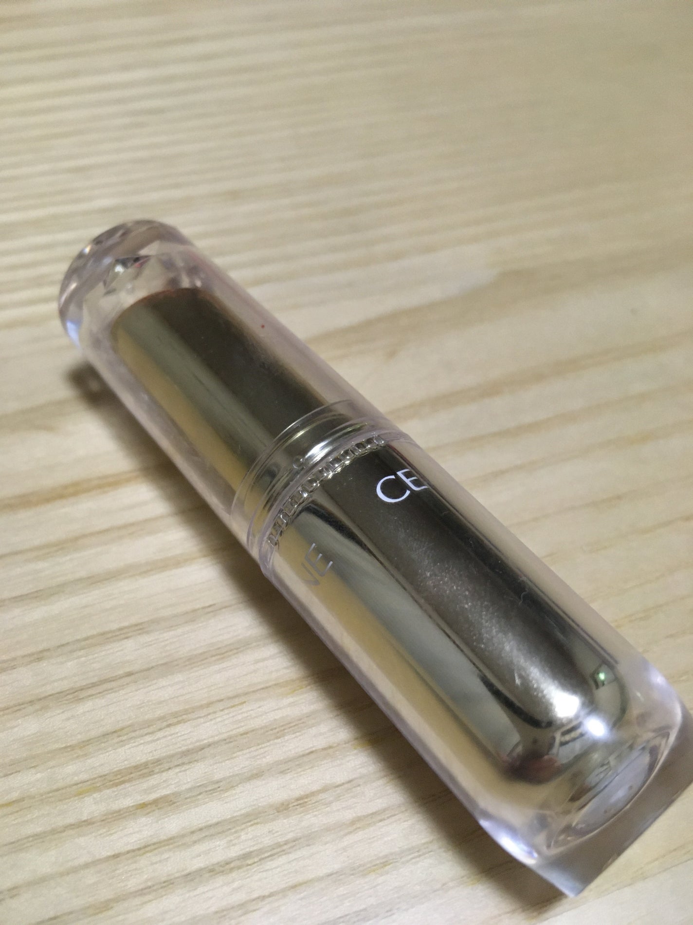 ラスティンググロスリップ/CEZANNE/口紅を使ったクチコミ(1枚目)