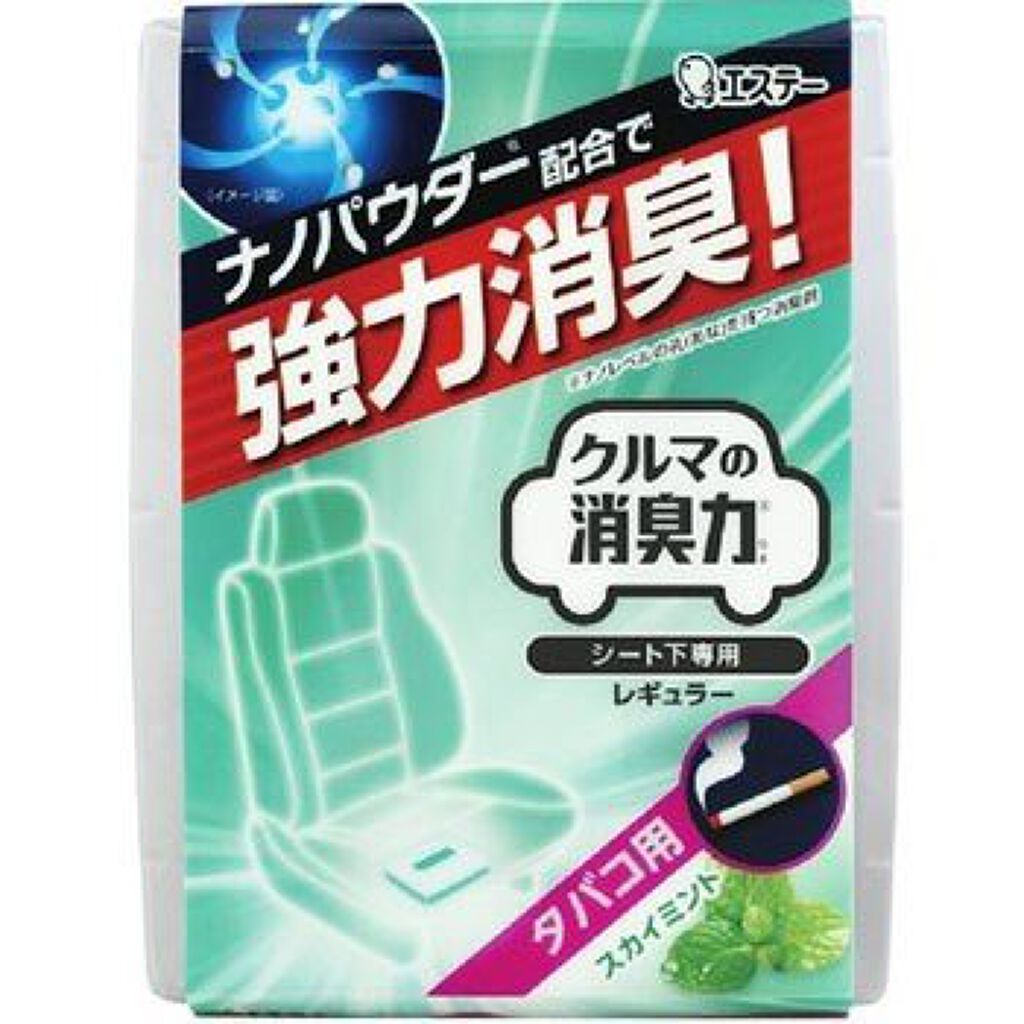 クルマの消臭力 シート下専用 200g タバコ用スカイミント
