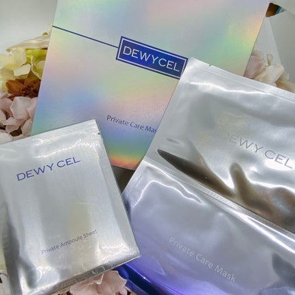 デュイセル プライベートケアマスク/DEWYCEL/シートマスク・パックを使ったクチコミ(1枚目)