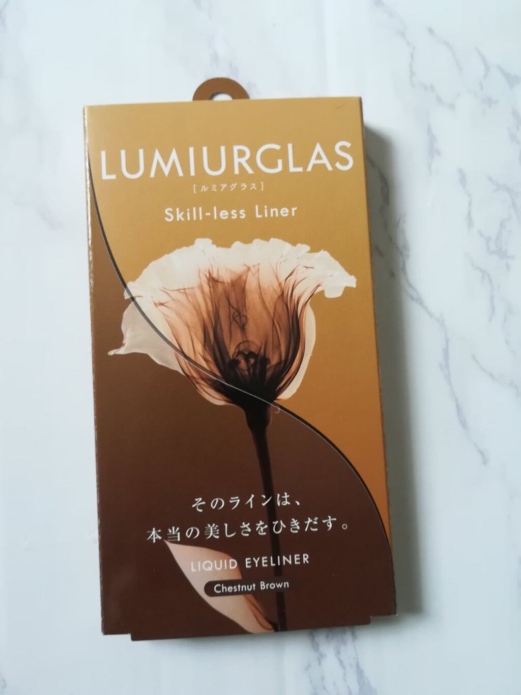 スキルレスライナー/LUMIURGLAS/リキッドアイライナーを使ったクチコミ（1枚目）