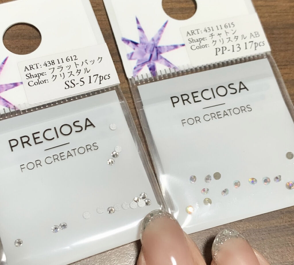 ネイル ペーパーパレット /DAISO/ネイル用品を使ったクチコミ（3枚目）