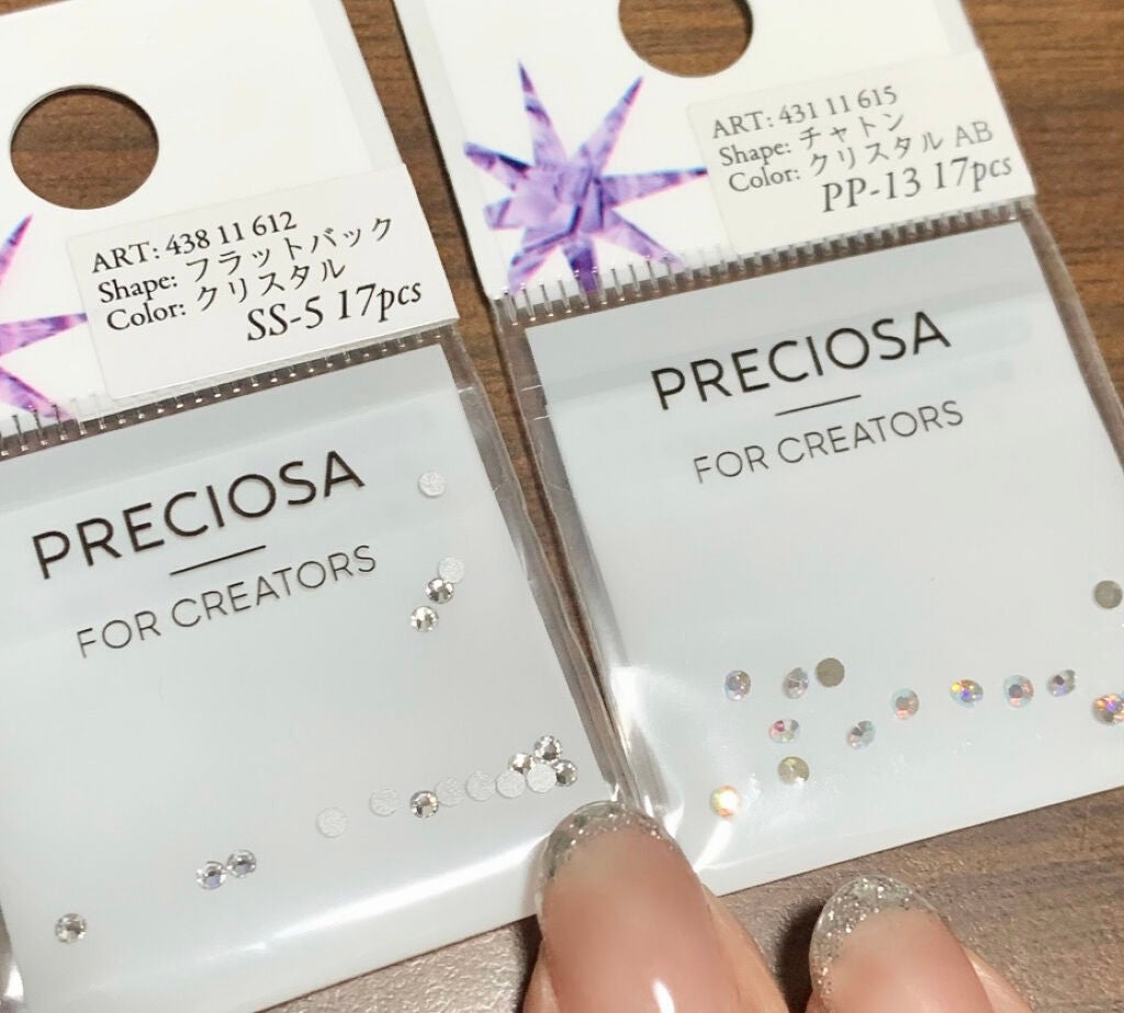 ネイルパーツ/DAISO/ネイルチップ・パーツを使ったクチコミ(3枚目)