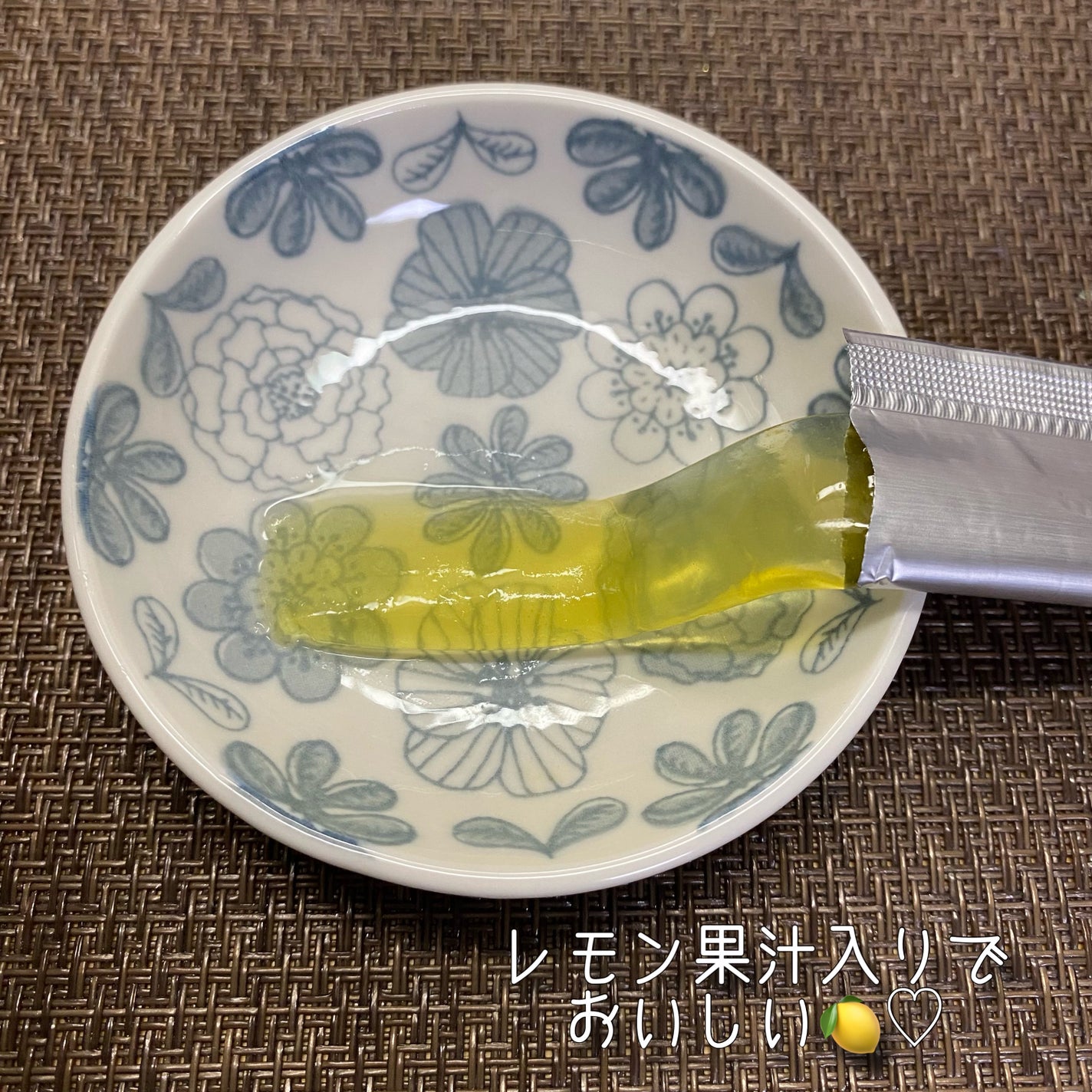 よいピタん/Dears/健康サプリメントを使ったクチコミ(4枚目)