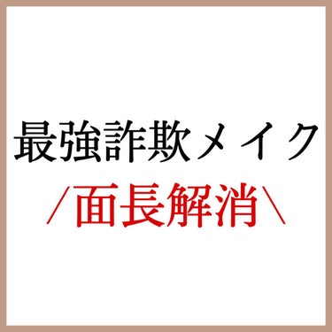 スキニーリッチシャドウ/excel/アイシャドウパレットを使ったクチコミ（2枚目）